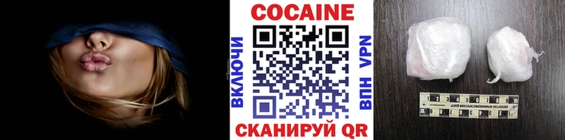 Cocaine Fish Scale  Купить где  Будённовск 