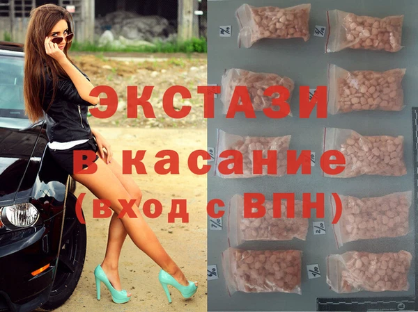 твердый Арсеньев