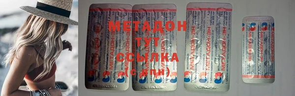 PSILOCYBIN Армянск