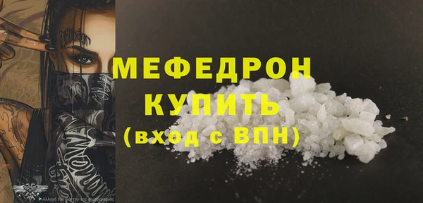 твердый Арсеньев