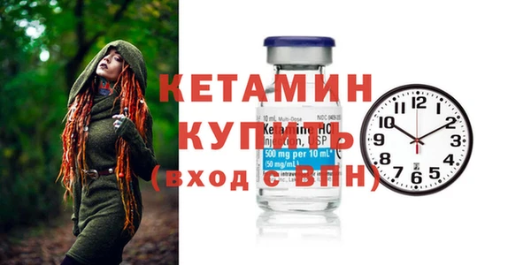 твердый Арсеньев
