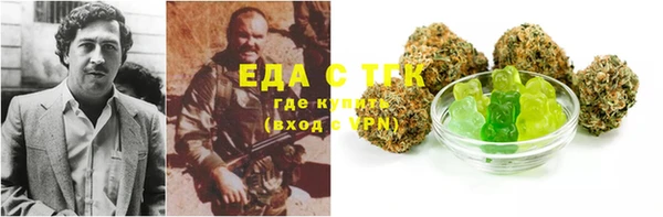 PSILOCYBIN Армянск