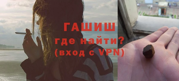 PSILOCYBIN Армянск