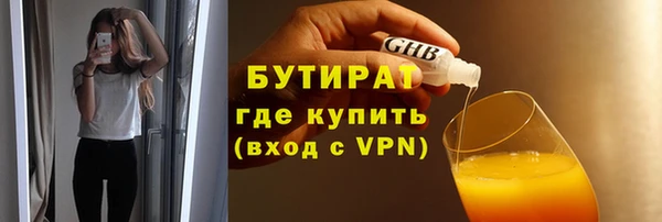 PSILOCYBIN Армянск