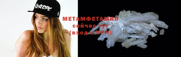 mix Покачи