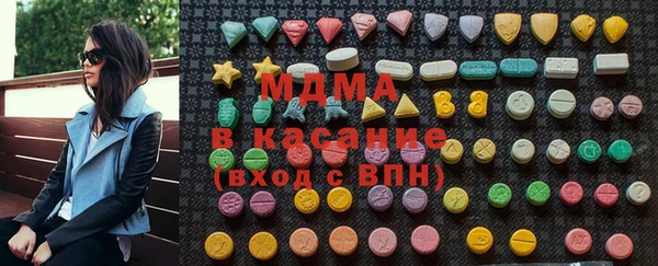первитин Аркадак