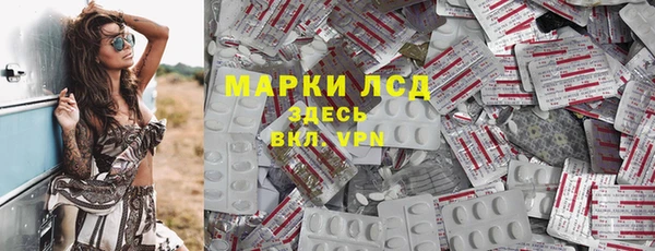 каннабис Покров