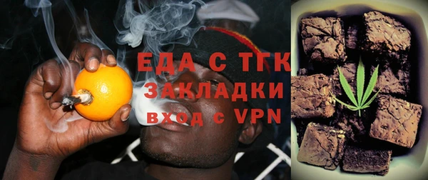 PSILOCYBIN Армянск