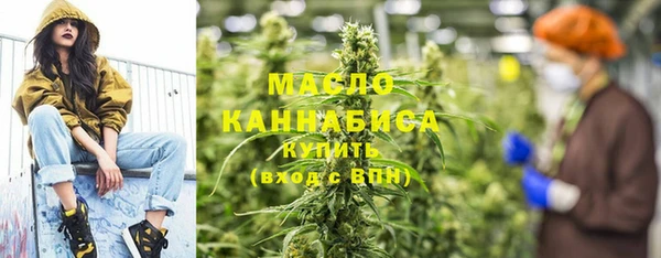 PSILOCYBIN Армянск