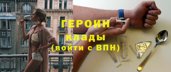 твердый Арсеньев