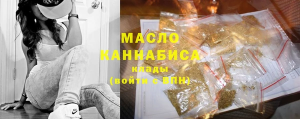 PSILOCYBIN Армянск