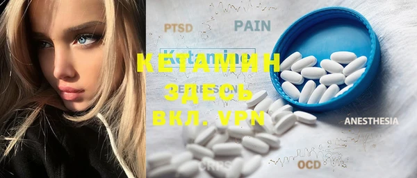 PSILOCYBIN Армянск